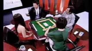 World Mahjong Tour: Celebrity Invitational