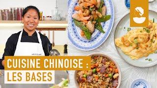 Techniques de cuisine chinoise : les bases