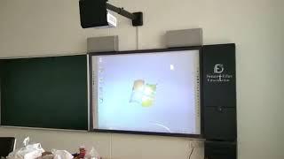 Smartedge Digital Teaching System