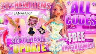 *DO THIS* GET 20 FREE NEW ITEMS!? + *FREE VIP*│DRESS TO IMPRESS SEPTEMBER UPDATE LANA CODES NEW 2024