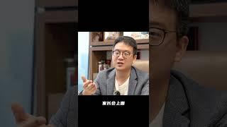 葡萄牙竟然流行奶爸带娃？父亲不再是甩手掌柜#移民 #出国 #葡萄牙移民 #葡萄牙 #海外身份规划 #黄金签证