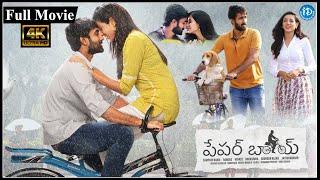 Paper Boy Telugu Full Movie | Sampath Nandi | Santosh Sobhan | Bithiri Sathi | iDream Tirupati