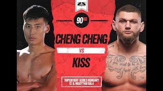 Zhang Cheng Cheng vs Kiss Balázs | FULL FIGHT | XII. Superfight Series Hungary