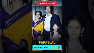 Tmkoc Popatlal ( Shyam Pathak ) Real Life Wife Family  Popatlal Merriage  #tmkoc #youtubeshorts