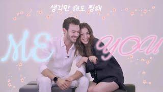 #Aycem | Sweet moments of a real couple #CemreBaysel #AytaçŞaşmaz #BahtOyunu