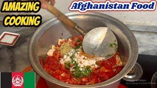 Chicken recipe by Afghanistan Food - 2019 | Afghanistan Street Food | Amazing Cooking by Afghan |