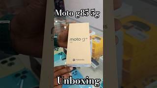 Unboxing Moto g85 5G First look #motog85 #phones #unboxing #motorola #newlaunch