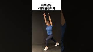 20회씩 !!