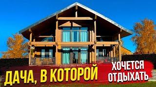 О такой даче вы мечтаете? Этот дом - лучший выбор для загородной жизни | Полезные советы