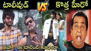 Etv Prabhakar Latest Speech Troll | Chandrahas New Trolls | Attitude star Trolls | #telugutrolls