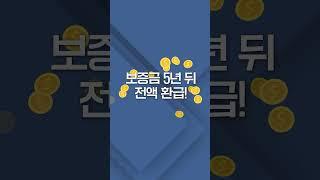 골프장 예약, 또 실패하셨나요?