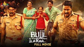 Bujji Ila Raa Latest Tamil Crime Thriller Full Movie | Sunil, Dhanraj | 2024 New South Dubbed Movies