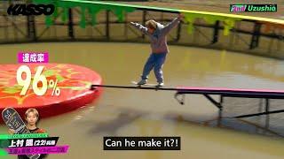 KASSO Highlights EPS #1 #2 | Japanese Skateboarding TV show | English Subs | TBS