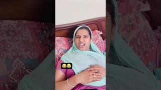 Mummycctv  #viralvideo #comedy #panjabicomedy #funny #viralvideo #yt