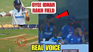 Virat, Rohit , Gambhir's amazing reaction when Rishabh Pant set Bangladesh team's field | INDvsBAN