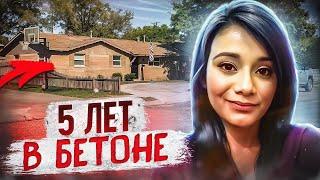 Чудовищное дело! Ей было всего 18… Тру Крайм Истории.