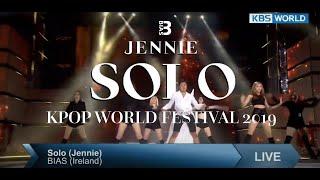 BIAS Studio  | 2019 Changwon K-POP World Festival - JENNIE SOLO