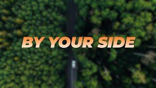 Atlus - By Your Side (Official Lyric Video)