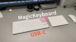 Mac one-click zone change: Unboxing of the new USB-C Magic Keyboard Touch ID (CC subtitles)