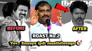 DMK Velmurugan Roast vs Vijay Reaction Tamil | Part 2
