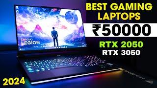 Top 5 Best Gaming Laptops Under ₹50000 || Best Gaming Laptop Under 50000 || Best Laptop Under 50000