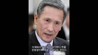 탄핵 배신자들이 박근혜 사저에 찾아가면 벌어지는 일