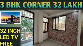 3 Bhk Corner Flat Main 25 Feet Road Deep vihar Rohini Delhi | Builder Floor for Sale in Deep Vihar