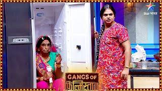 Gangs Of Filmistaan | Best Comedy Scenes | Fridge mein Topi bahu