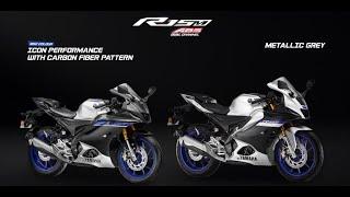 The new Yamaha R15M Icon Performance