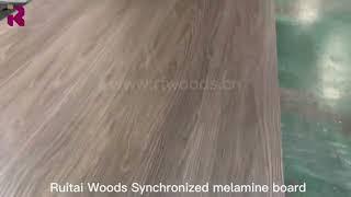 rtwoods sychronzied melamine mdf plywood chipboard for furniture