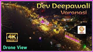 Dev Deepawali Varanasi Exclusive | Dev Diwali Celebration Kashi | Drone SRJ | Kashi Vishwanath Dham