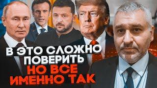 ️ФЕЙГІН: Військова допомога США Україні - Трамп ухвалив ОСТАТОЧНЕ рішення! Тиск на рф припинять