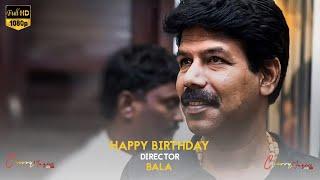 Director Bala Birthday Whatsapp Status | Director Bala | Mashup Status | Cherry Magic Cuts