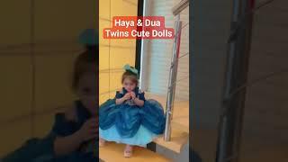 cute dolls