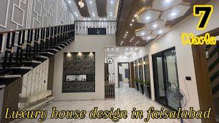 Luxury 7 marla house design in pakistan | 7 marla house for sale in faisalabad | 7 marla house map