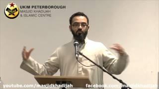 Islamic Viewpoint on Male/Female Interaction - Shaykh Shafi Chowdhury