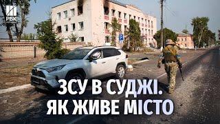 "Ми – нейтральні люди". Як живе Суджа під контролем ЗСУ і що там говорять про війну та Путіна