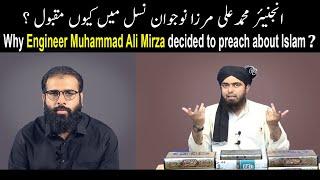 Why Engineer Muhammad Ali Mirza become popular in a very short period of time