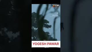 YOGESH PAWAR