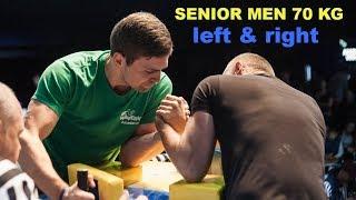 ARMWRESTLING LVIV OPEN CUP 2018 | SENIOR MEN 70 KG