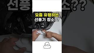 sns 믿으면 망하는 이유..!