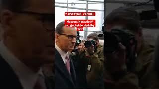 Okupacja TVP. Morawiecki przyjechał na Woronicza #fakt #polityka #tvp #tvpinfo #pilne #wiadomości