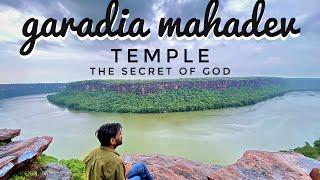 GARADIA MAHADEV TEMPLE KOTA: Rajasthan tourism| chambal river