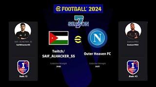 EFOOTBALL 2024 SEASON 7 | SAIF_ALHACKER_55 (RANK 13) VS GOEKAN1903 (RANK 43) | EFOOTBALL LEAGUE