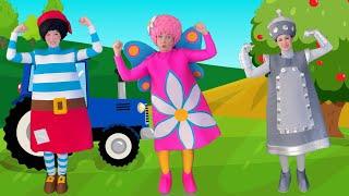Гуси - Чударики - Физминутка для детей - Синий трактор - Бычок - Весёлая ферма - Детские песни