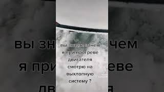 Ребята девчата заходите подписывайтесь на канал все про авто Михаил.