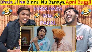 Mr & Mrs 420 Funny Punjabi Comedy Movie  (Part 2)| Pakistani Boys Reaction ️