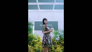 [OHMYGIRL JP TIKTOK] OH MY GIRL Yooa Dolphin(Japanese ver.)