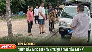 Toàn cảnh vụ 4,2 triệu đồng/cuốc xe và kịch bản lừa đảo trắng trợn | ANTV