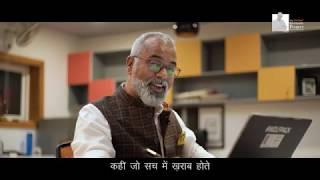 Ek Ehsaas by Sh. Vikrant Pathak | The Ambar Kharbanda Project